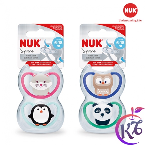 Bộ 2 ty ngậm Silicone NUK Space cho bé 6-18 tháng (2 cái/hộp) - NU31876 - ti giả cho trẻ sơ sinh