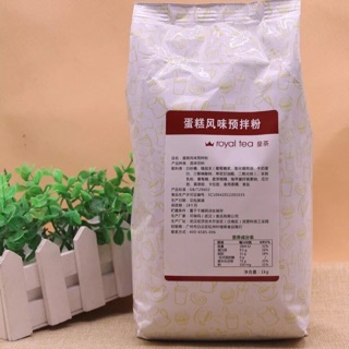 Bột cake cream royal tea