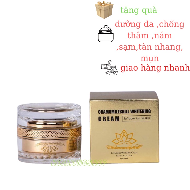 Kem tái tạo Chamomileskill Mẫu mới - kem tái tạo da chamomileskill