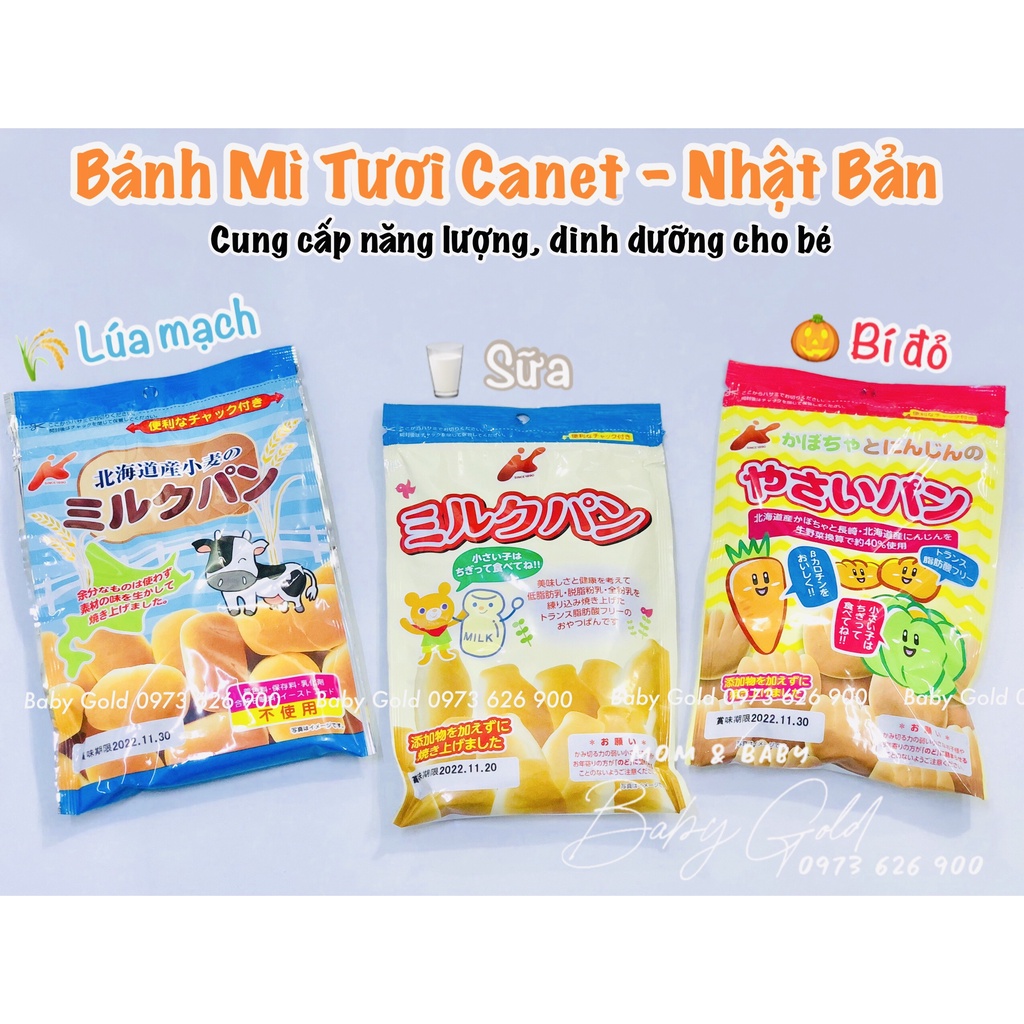 🥖BÁNH MÌ TƯƠI ĂN DẶM CANET - NHẬT BẢN🥖