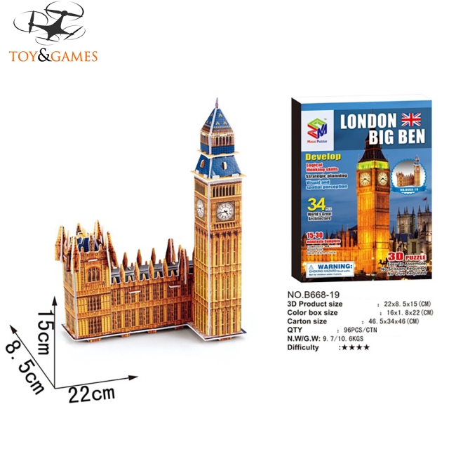 Đồ chơi lắp ráp mô hình công trình kiến trúc 3d tùy chọn kiểu dáng dành cho bé