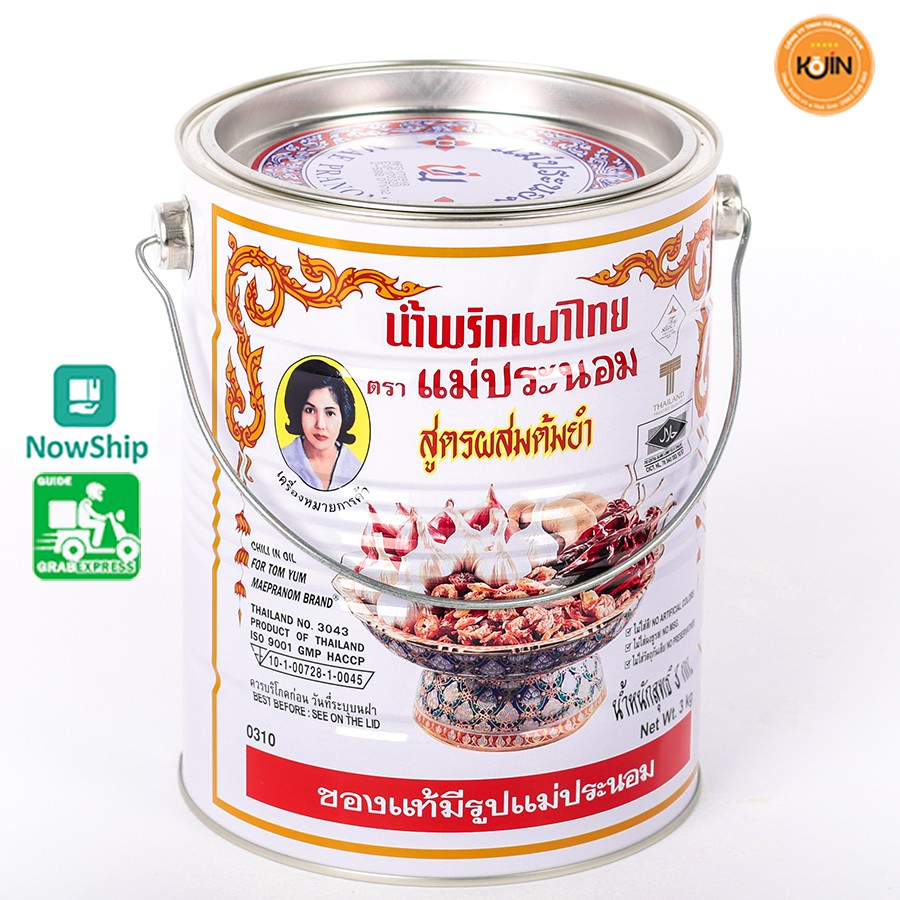 Dầu Sa Tế Cho Lẩu Thái - Chilli In Oil For Tom Yum Hộp Thiếc 3kg