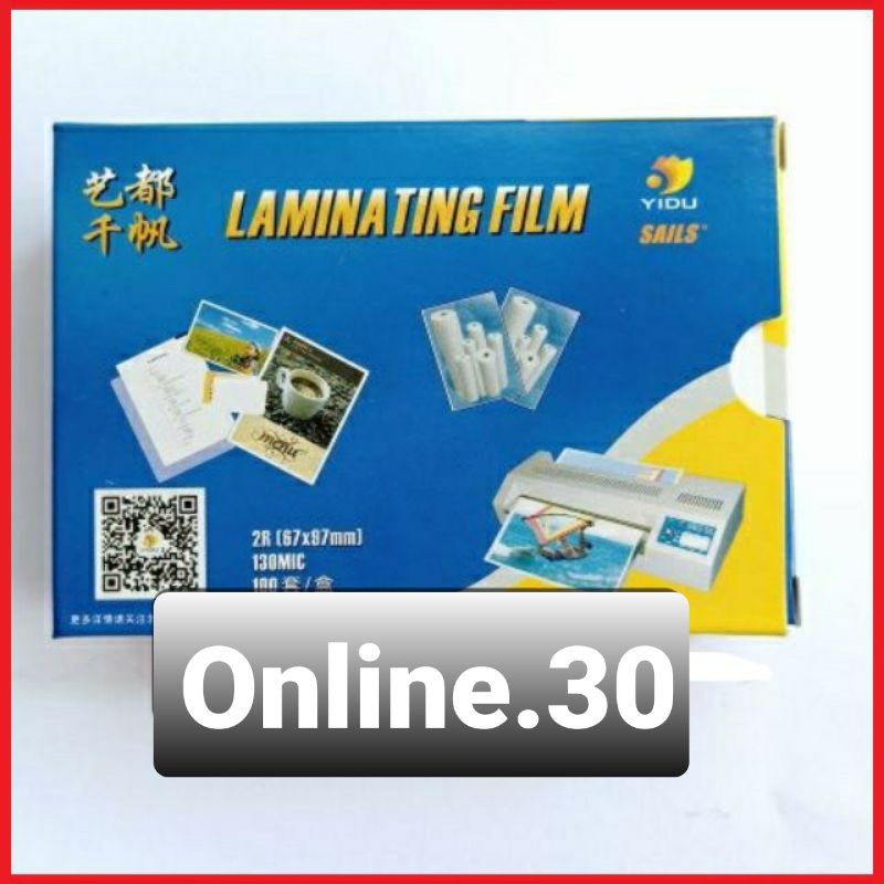 Giấy ép CMND, ảnh 125 mic Giấy nhựa ép Plastic Laminating Film