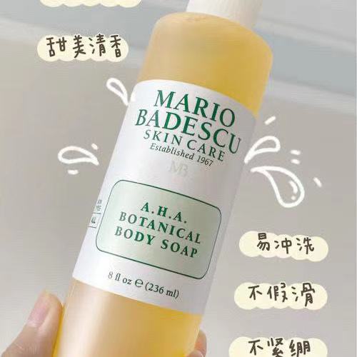 Sữa Tắm Axit Trái Cây Mario Badescu MB AHA 236ml/472ml Chăm Sóc Cơ Thể