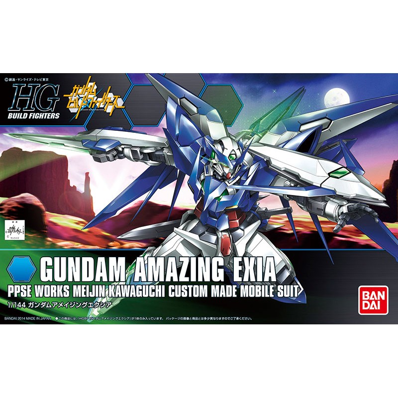 Mô hình Gundam Bandai HG 016 Gundam Amazing Exia 1/144 Build Fighters [GDB] [BHG]