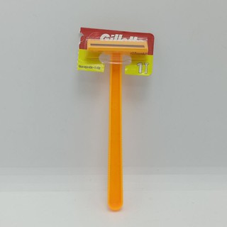 DAO CẠO RÂU GILLETTE