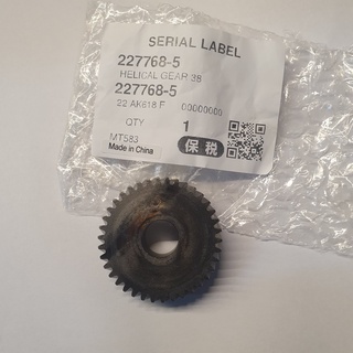 Nhông, bánh răng máy cưa gỗ makita m5801b,mt583