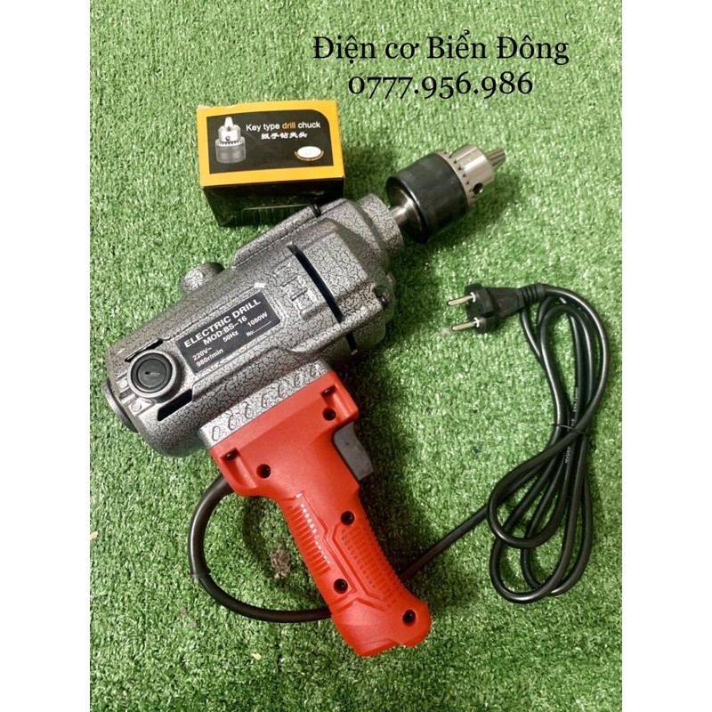 🌺 FREESHIP 🌺 Máy khuấy sơn đánh bột chính hãng ELECTRIC DRILL 1080W