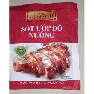Sốt ướp đồ nướng gói 45g ( chay mặn dùng được)