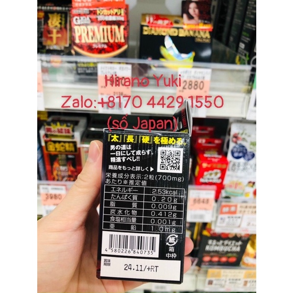 Tăng Kích Thước Gokubuto 60v