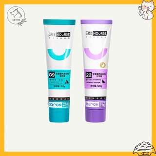 Gel dinh dưỡng tiêu búi lông Nourse 22 & bổ sung vitamin Nourse 09 cho mèo tuýp 120g