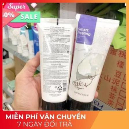 [ 𝘾𝙝𝙪𝙖̂̉𝙣 𝘾𝙝𝙞́𝙣𝙝 𝙃𝙖̃𝙣𝙜 ] Tẩy Da Chết Ngoc Trai | BigBuy360 - bigbuy360.vn