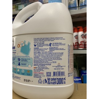 Nước Giặt D-Nee thái lan 3000ml(mầu xanh)