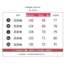 [Order] Khoác Bomber Phao BETTER Ulzzang Unisex Bông Dày | Áo Đôi | kèm ảnh thật | BigBuy360 - bigbuy360.vn