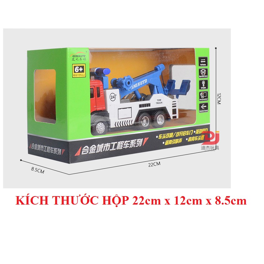 Xe ô tô cứu hộ đồ chơi trẻ em mô hình tỉ lệ 1:50 có đèn âm thanh