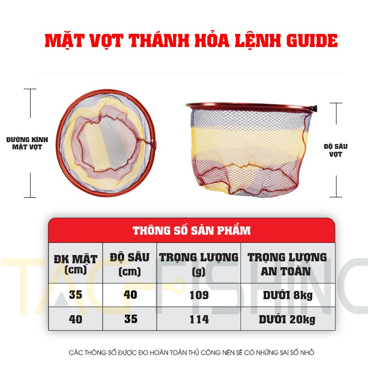 Vợt + Mặt Vợt Thánh Hỏa Lệnh Guide ( Cao Cấp )