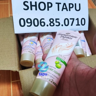 {Chính hãng - Ảnh thật} Kem Dưỡng Mềm Mịn Da Tay Lụa Silky Hands Silk Oil Elixir Nga 80ml