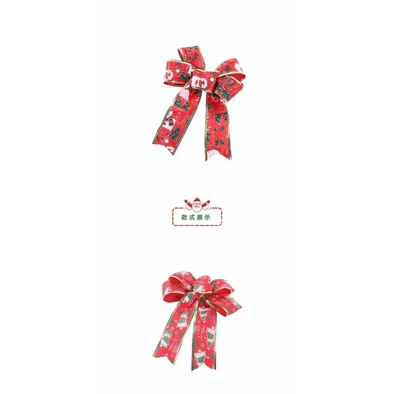 NƠ GIÁNG SINH loại lớn 17x23cm