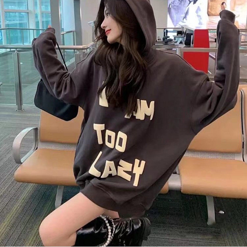 【Yuki】Áo hoodie 1 màu nâu in chữ siêu nổi mẫu mới | BigBuy360 - bigbuy360.vn