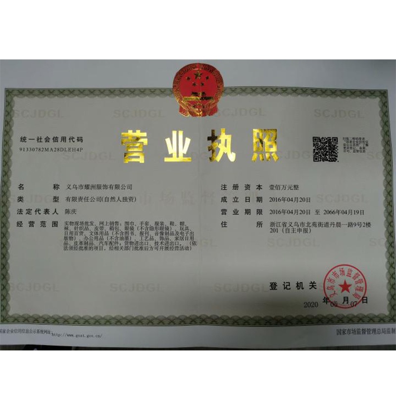 Thắt Lưng Da Pu Màu Đen Phối Thanh Kiếm Phong Cách Quyến Rũ Cho Nữ 2022