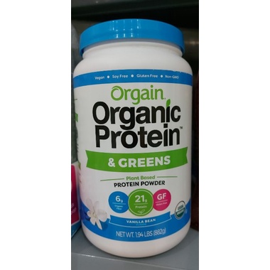 Protein hữu cơ Orgain Organic Protein USDA 1.2kg