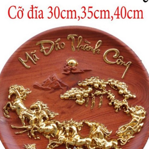 Tranh đĩa bát mã mã đáo thành công rát vàng gỗ hương có kích thước 30cm 35cm 40cm - - HÀNG NỘI ĐỊA uy tín - HÀNG CHẤT LƯ