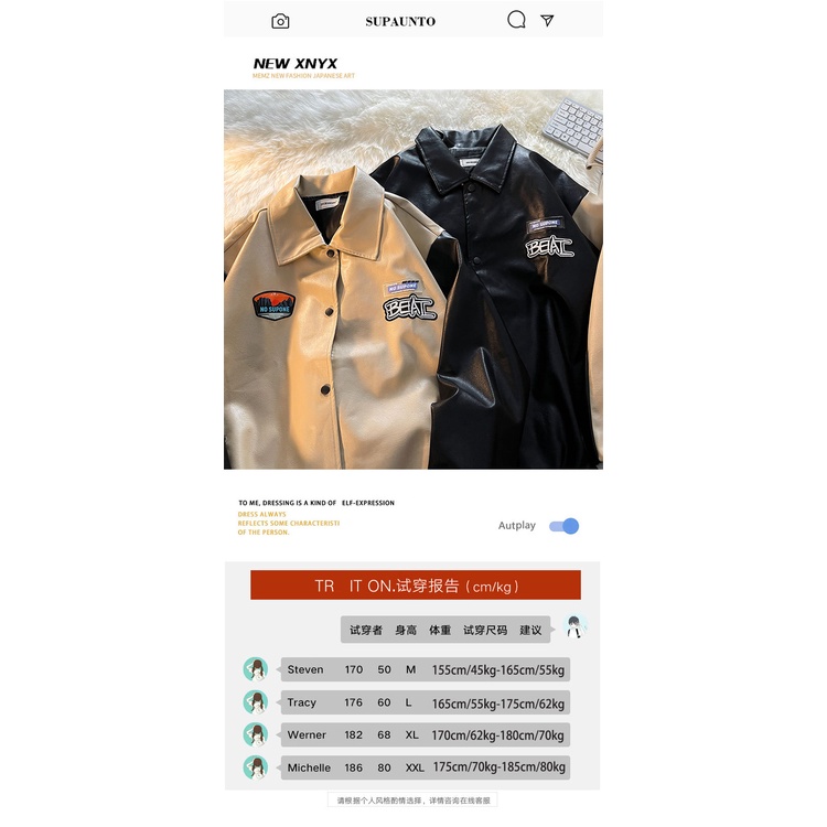 Áó khoác da bomber phong cách retro nam giới