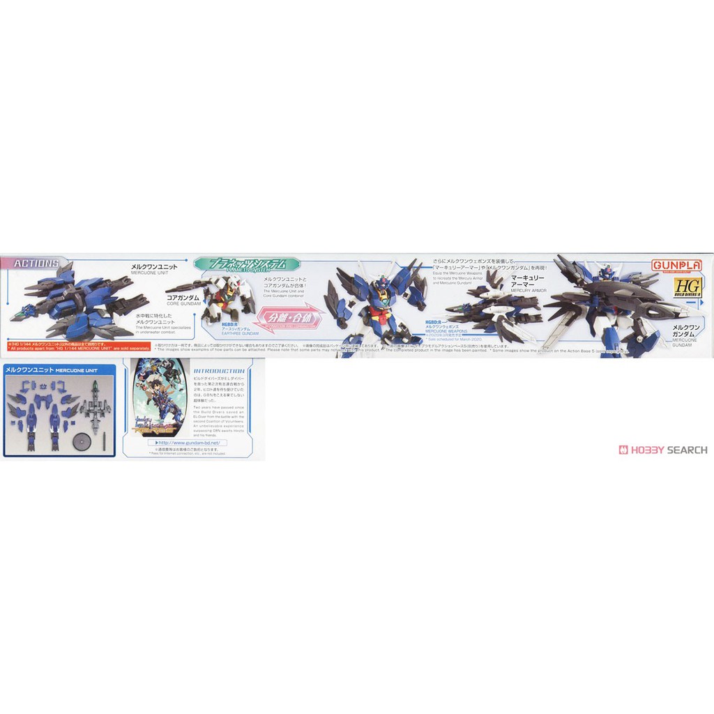 Mô hình lắp ráp HG BD R Core Gundam (Real Type Color) &amp; Mercone Unit Daban