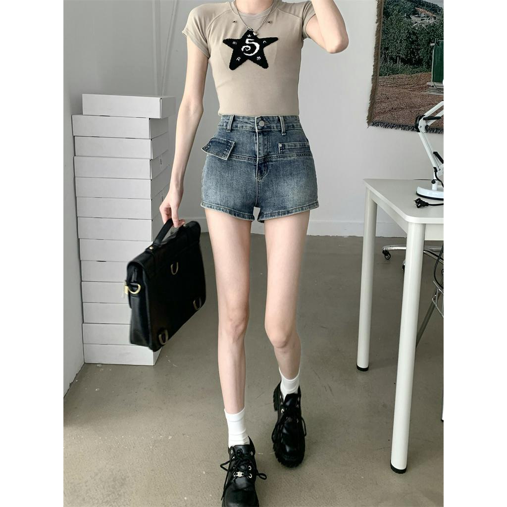 Quần Short Denim Dáng Ôm Dễ Phối Đồ 63610