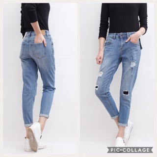 Jean boy