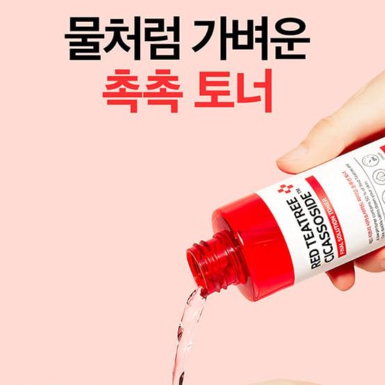 Nước Hoa Hồng Some By Mi Red TeaTree Cicassoside Final Solution Toner 150ml