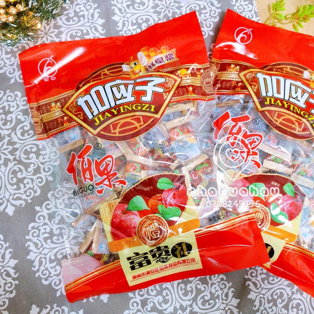 Một gói xí muội ô mai mận cánh chỉ Jiayingzi Đài Loan gói 500g