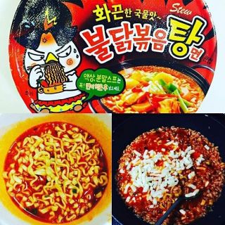 (Combo 10 gói) Mì Cay 2x Spicy Samyang (140g) Hàn Quốc