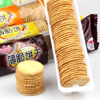 bánh quy tuổi thơ