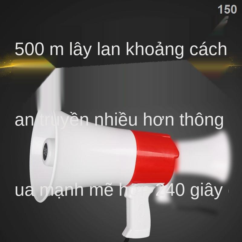 Loa phóng thanh cầm tay bán với âm lượng lớn, loa ngoài trời có thể sạc lại, bán hàng và đặt loa nhỏ