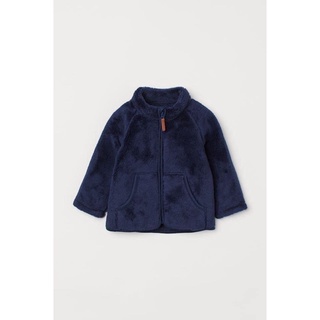 Áo lông cừu xanh navy nhí