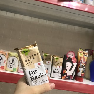 Xà phòng For Back trị mụn lưng Pelican