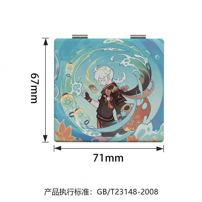 Gương Trang Điểm Hóa Trang Xiao Venti Kazuha Hai Mặt Thiết Kế Nhỏ Gọn Bỏ Túi