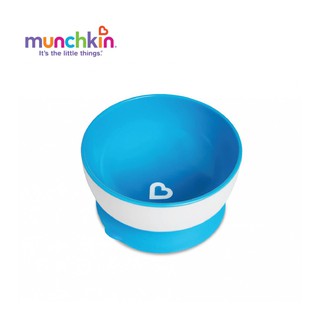Bộ 3 bát ăn chống đổ Munchkin