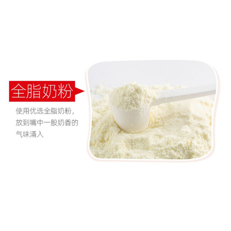 Lương khô mini loại ngon 4 vị, lương khô mini vị lạc vừng sữa dăm bông DOAN | BigBuy360 - bigbuy360.vn