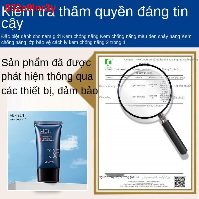 nước thái lanSPF35 + Kem chống nắng dưỡng trắng cho nam Bảo vệ da mặt Làm mới Không nhờn Cách ly thấm nước Màu Học1