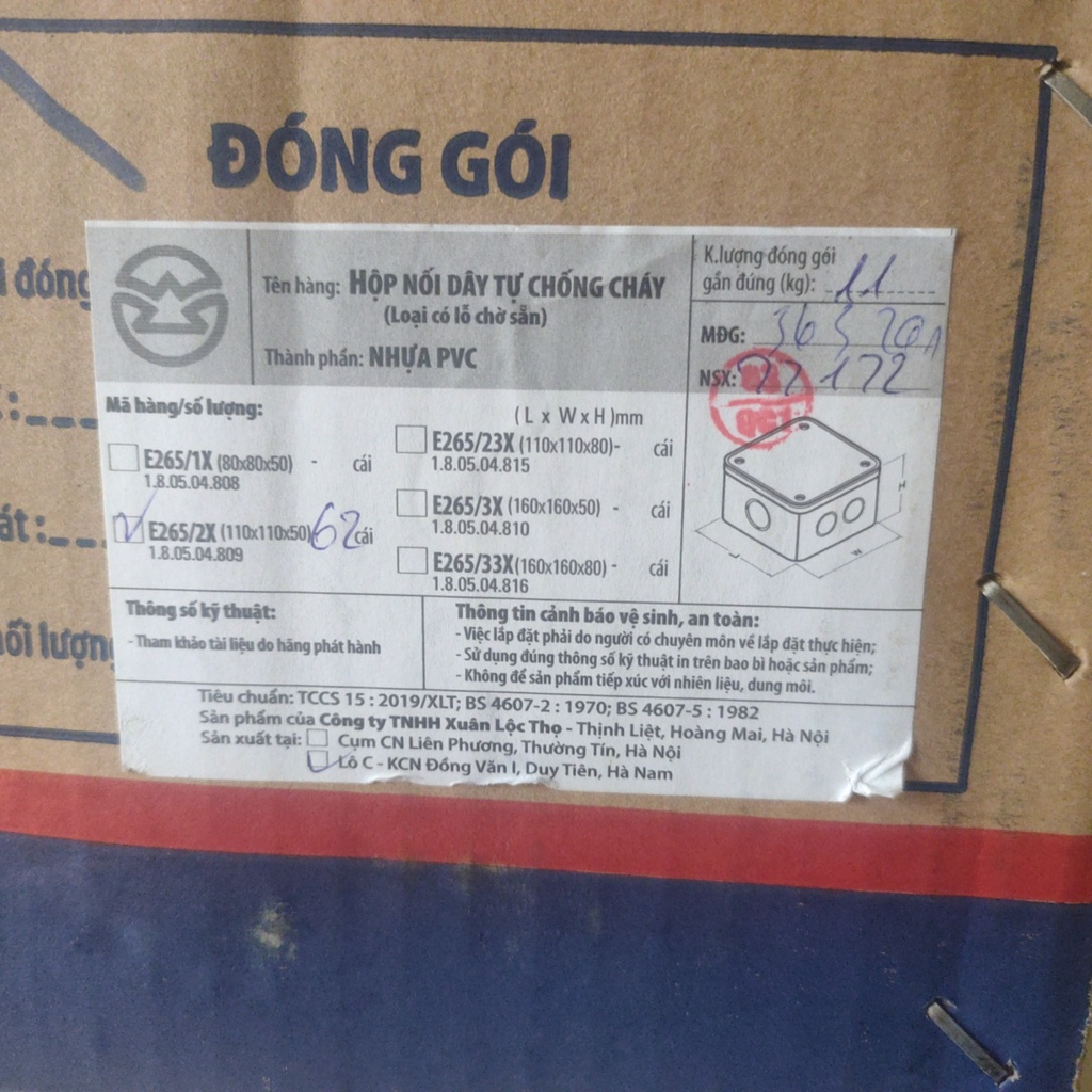 Hộp box , Hộp nối dây tự chống cháy  SINO E265/2X