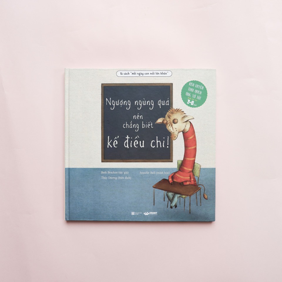Sách - Ngượng ngùng quá nên chẳng biết kể điều chi - Crabit Kidbooks