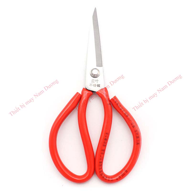 Kéo Cắt Cao Cấp Làm Bếp &gt; Kéo Đa Năng Siêu Sắc &gt; Cắt Thực Phẩm Cắt Thịt Gà &gt; Mổ Túi Bổ Cơi Túi