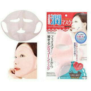 Mask silicone / mặt nạ silicon Daiso