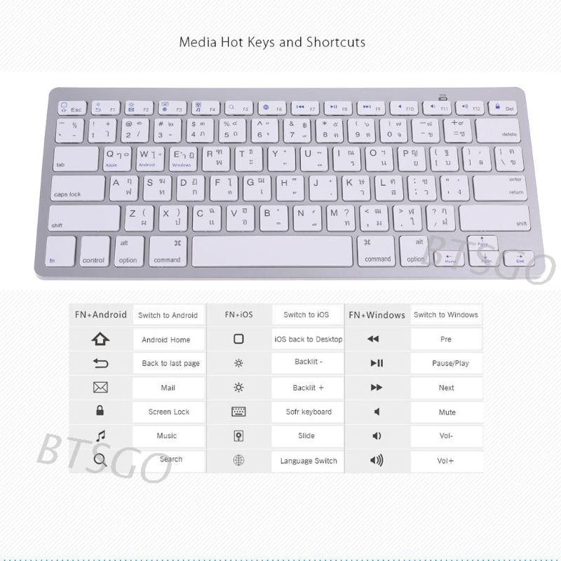 Bàn Phím Bluetooth Không Dây 78 Phím Cho Laptop / Điện Thoại / Máy Tính Bảng