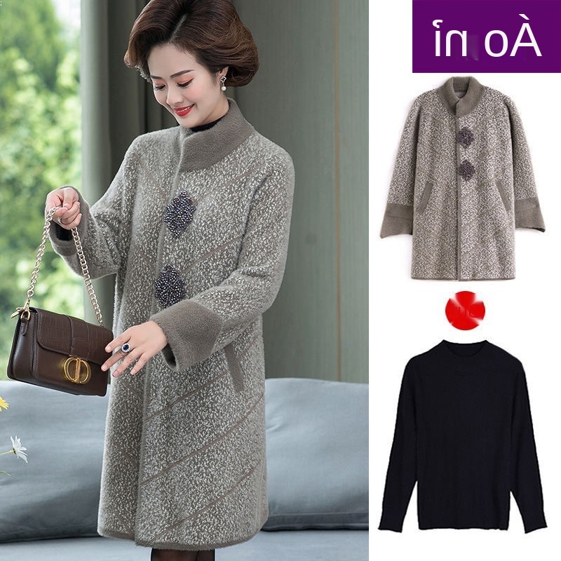 Mẹ mặc áo thu đông cho người đàn ông trung niên 40-50 tuổi giả lông chồn