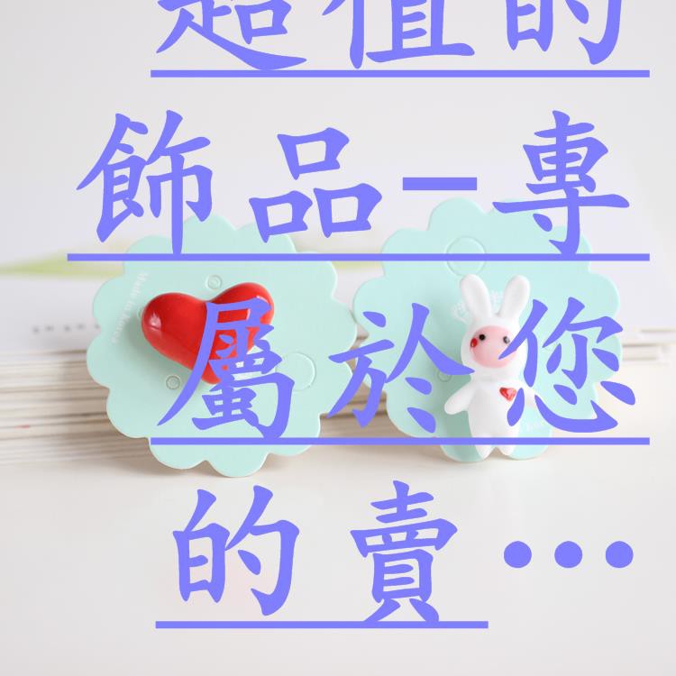 trâm cài áo bằng gốm