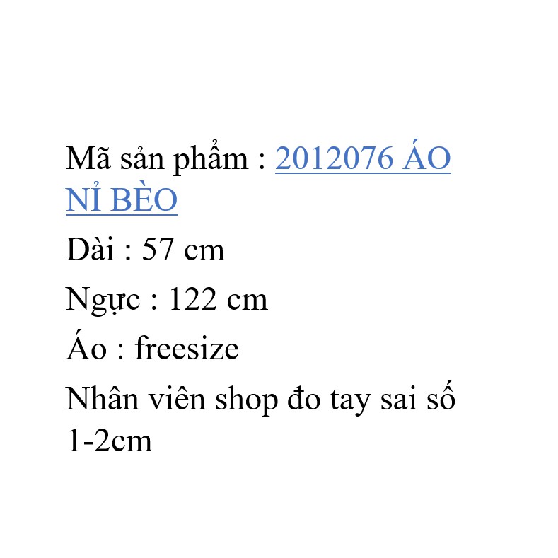 2012076 ÁO NỈ BÈO | BigBuy360 - bigbuy360.vn