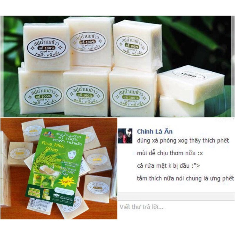 Xà Phòng Cám Gạo Thái Lan Jam Rice Soap Whitening Herbal Soap | BigBuy360 - bigbuy360.vn